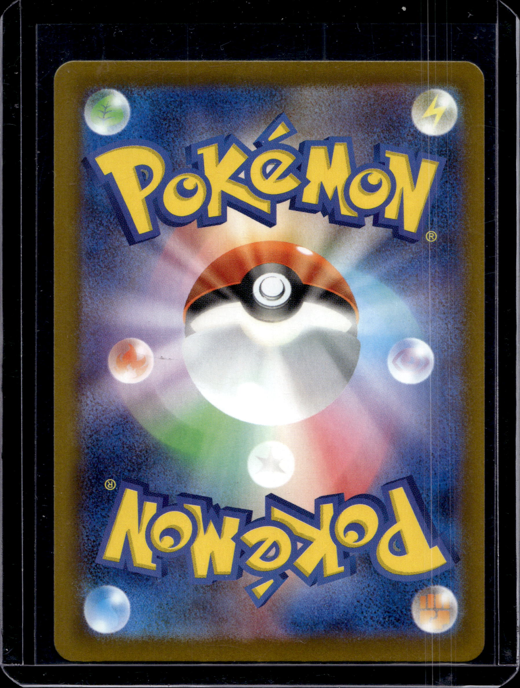 Mega Charizard X Ex (JPN) 223/193 Raw RookieLegends