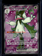 Meowscarada ex 231/193 Raw RookieLegends