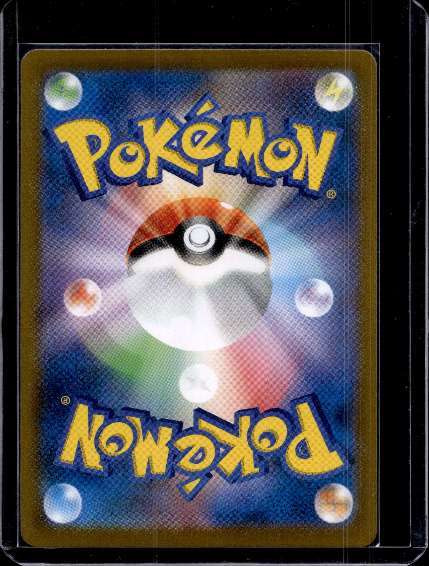 Charizard (JPN) 017/184 Raw RookieLegends