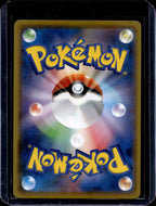 Eevee (JP) 220/S-P Raw RookieLegends