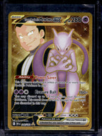 Team Rocket's Mewtwo Ex 240/182 Raw RookieLegends