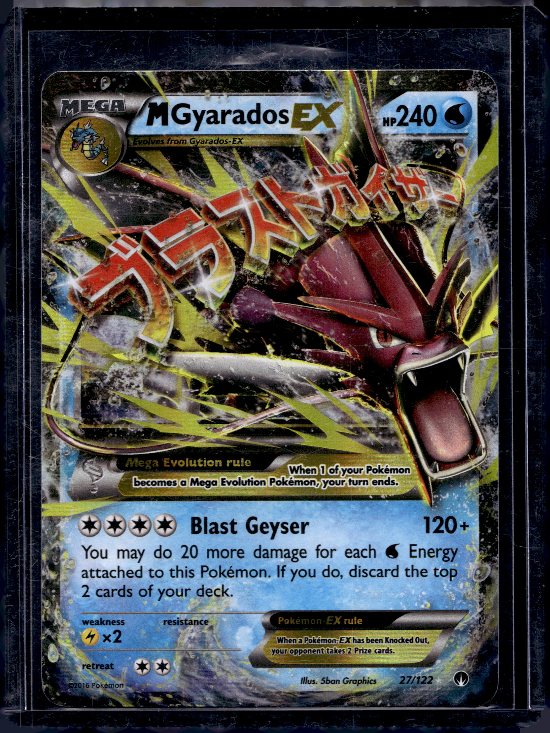 M Gyarados Ex 27/122 Raw RookieLegends