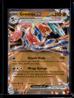 Geninja Ex 106/167 Raw RookieLegends