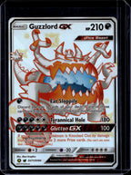Guzzlord GX SV71/SV94 Raw