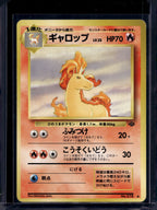 Rapidash (Jungle - Japanese - Unlimited) No.078 Raw