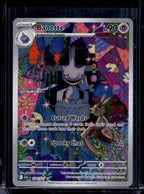 Banette 234/217 Raw