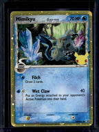 Mimikyu (Delta Species) SWSH136 Raw RookieLegends