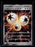 Ignition Energy (JPN) 109/080 Raw RookieLegends