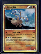 Hitmontop 5/123 Raw RookieLegends