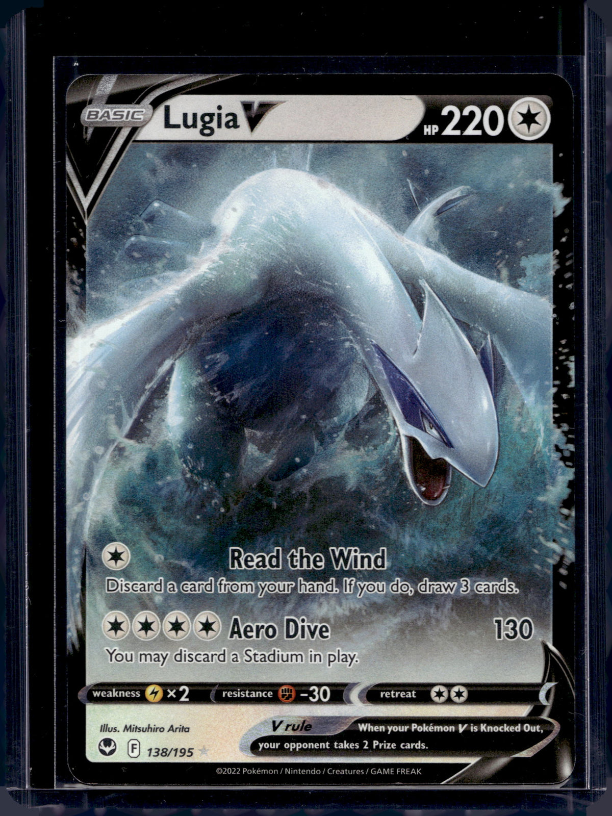 Lugia V 138/195 Raw