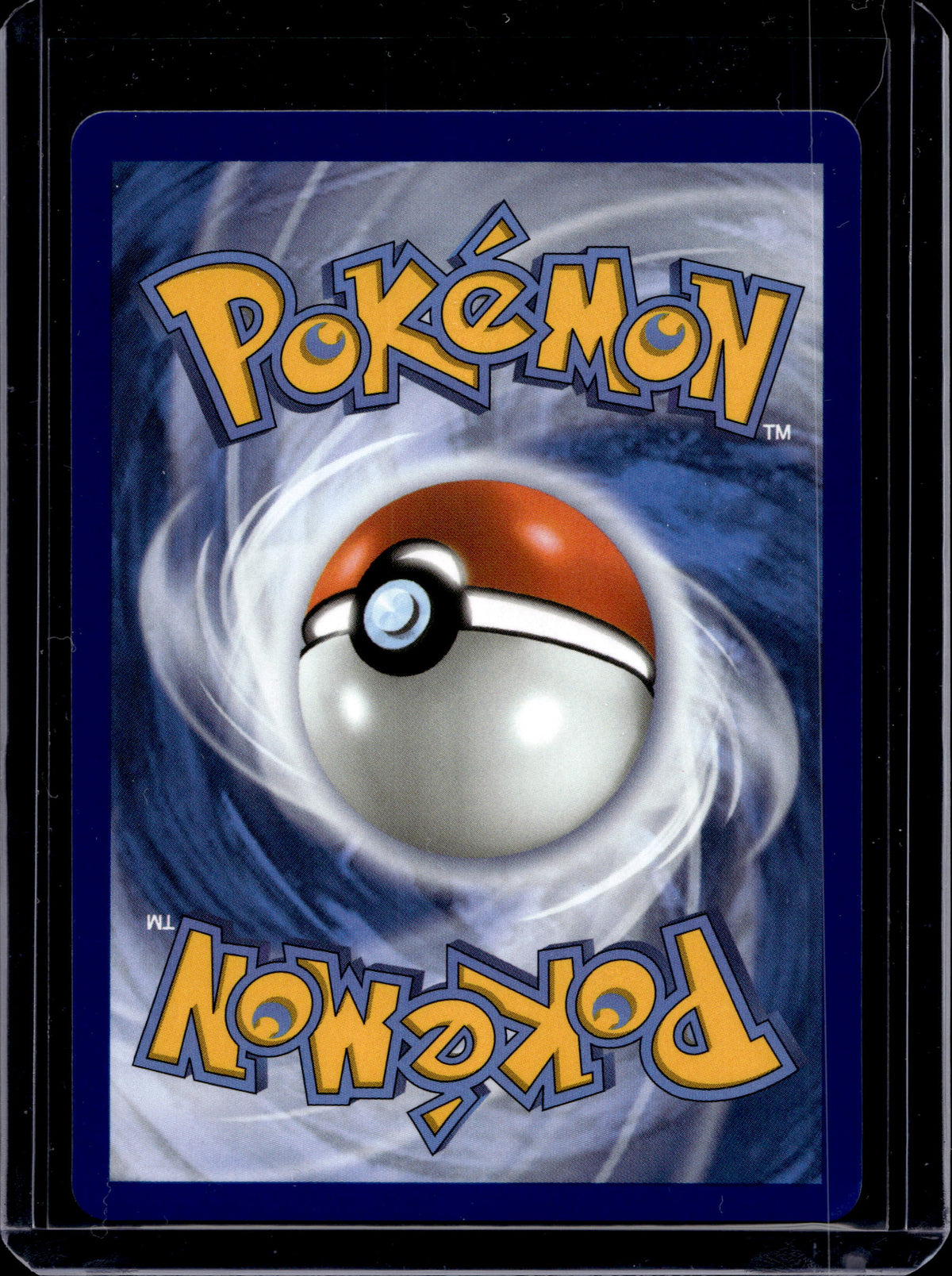 Ultra Ball 264/217 Raw