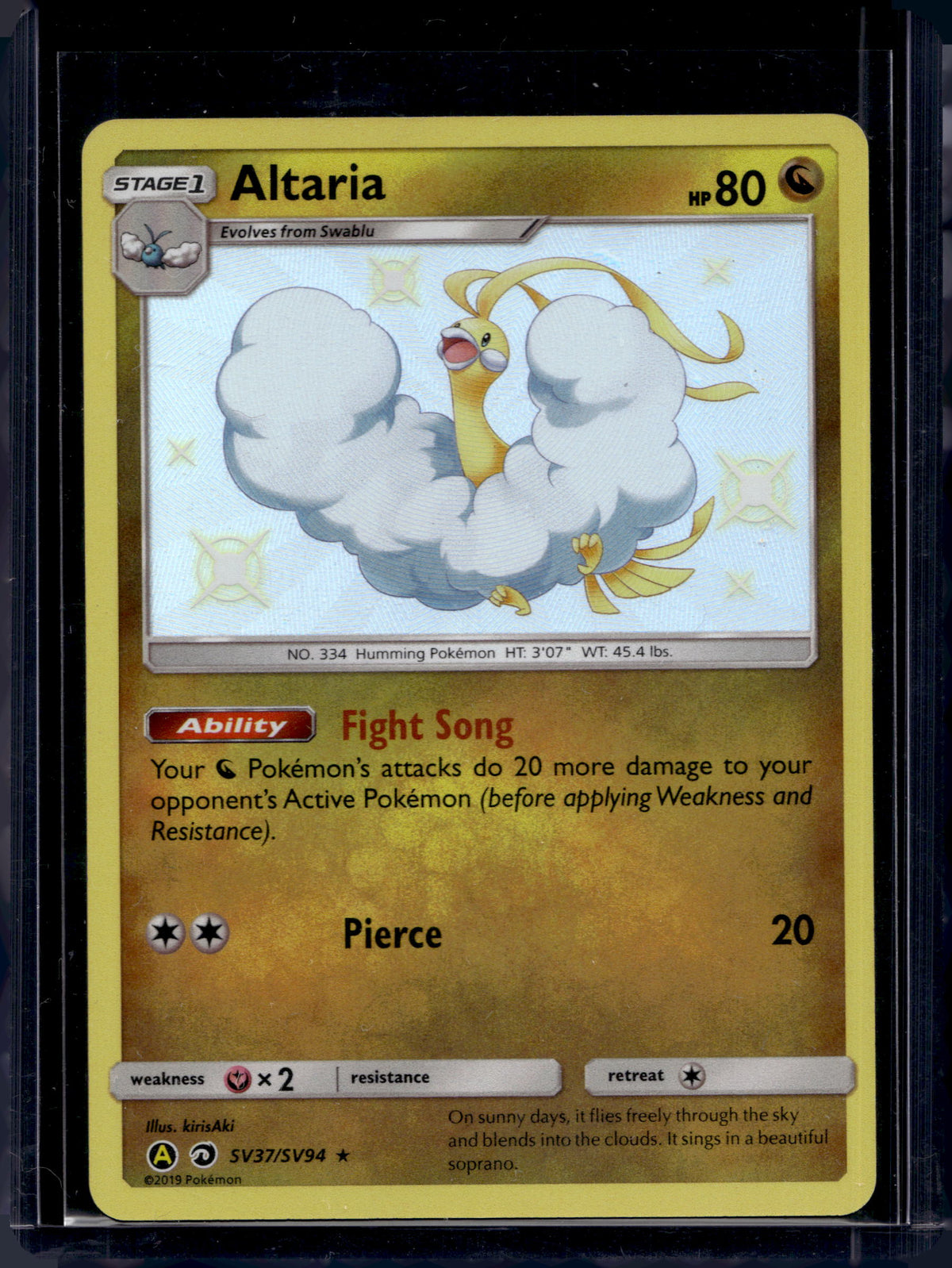 Altaria SV37/SV94 Raw
