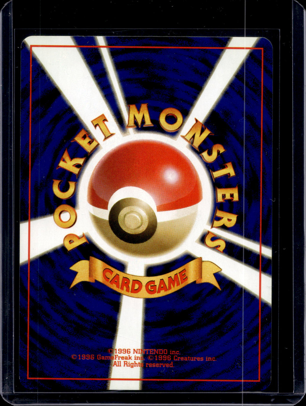 Diglett (JP) (Base Set) 050 Raw