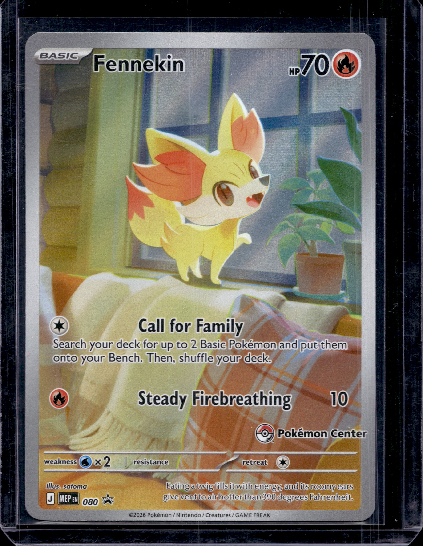 Fennekin (Pokemon Center Exclusive) 080 Raw