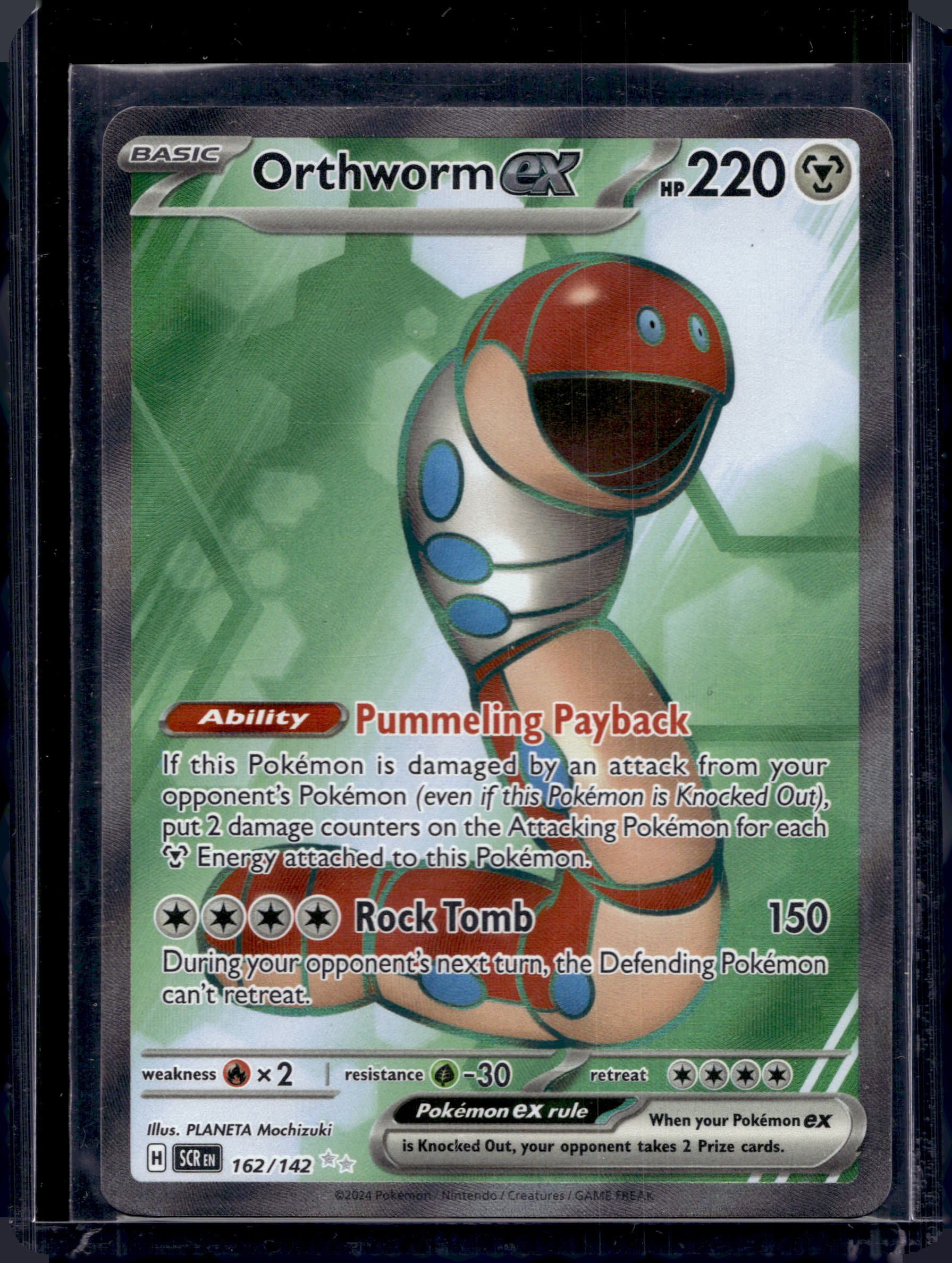 Orthworm ex 162/142 Raw RookieLegends