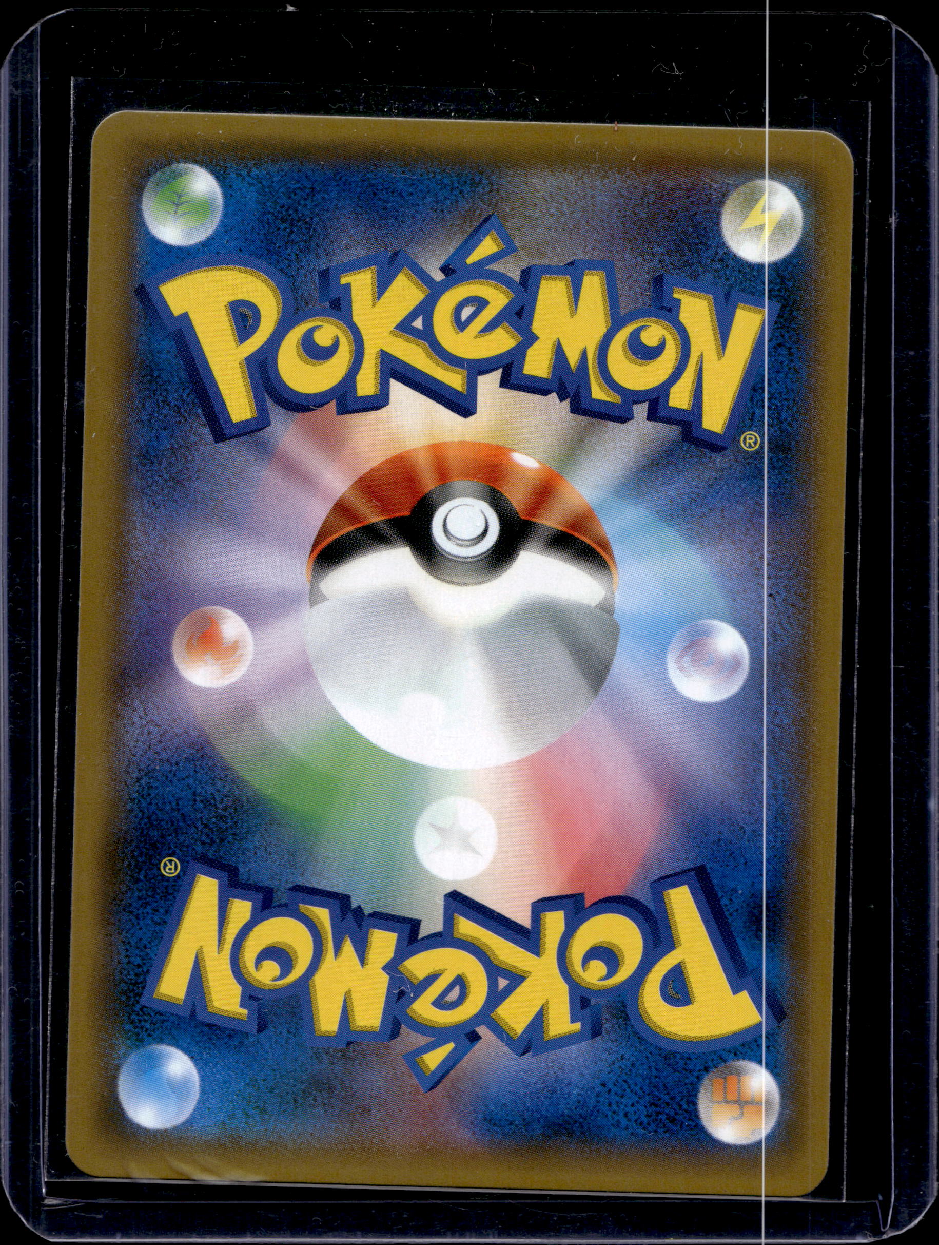 Eevee & Snorlax GX (JP) 066/095 Raw RookieLegends