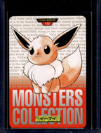 Eevee (Red) (JP) 133 Raw RookieLegends
