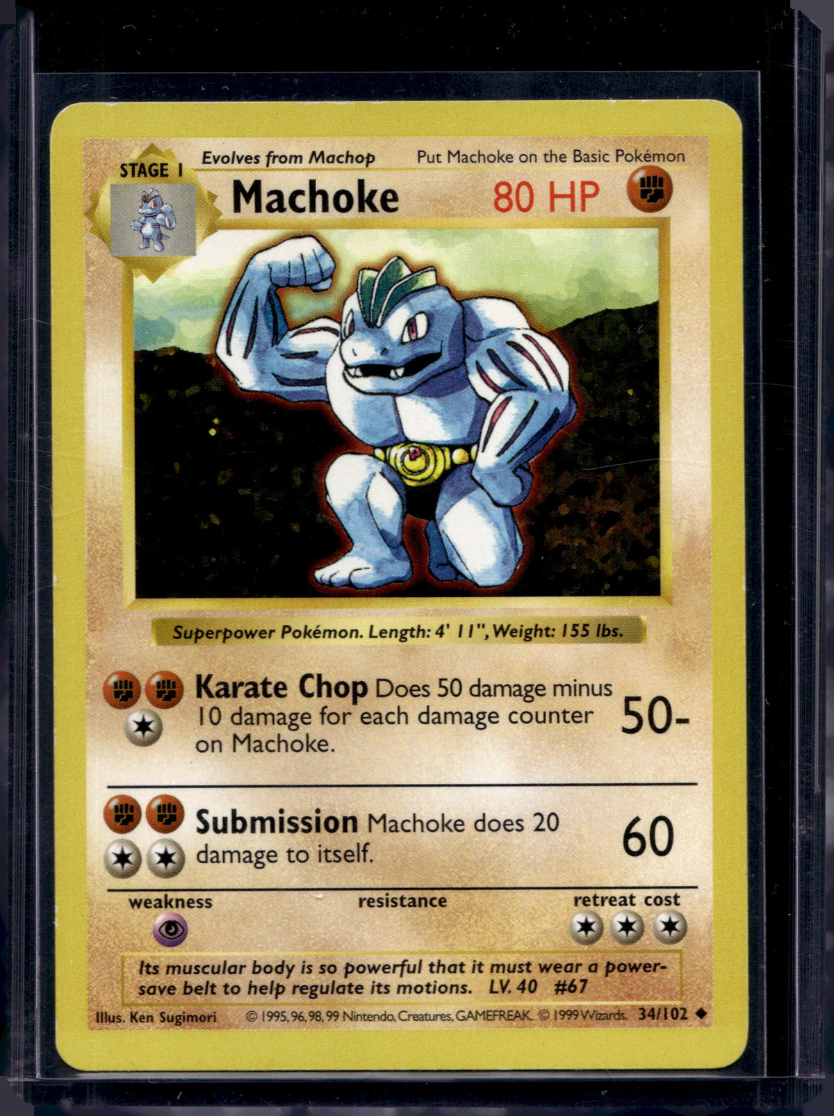 Machoke (Base Set - Shadowless - Common) 34/102 Raw