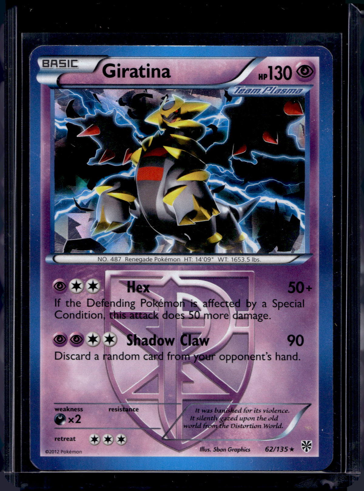 Giratina (BW Plasma Storm) - Holofoil - 62/135 Raw