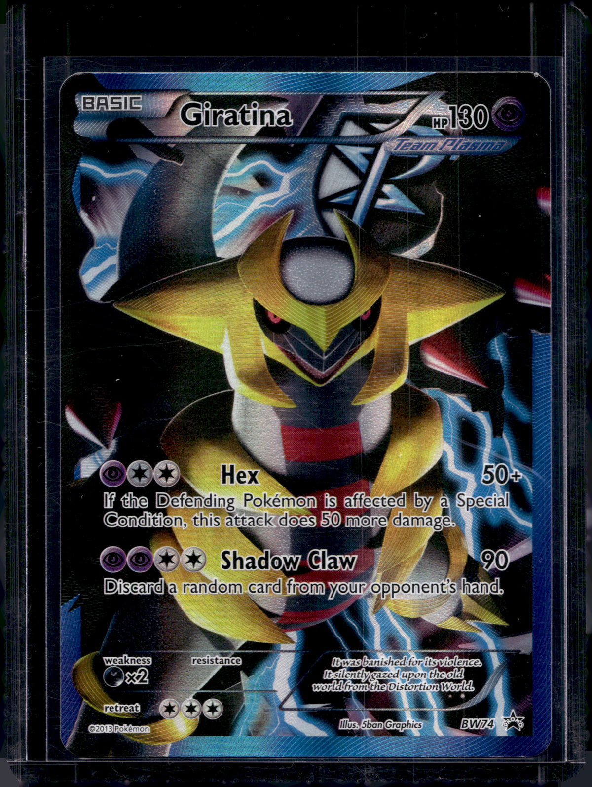 Giratina (Team Plasma) BW74 Raw