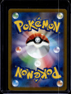 Eevee V (JP) 007/024 Raw RookieLegends