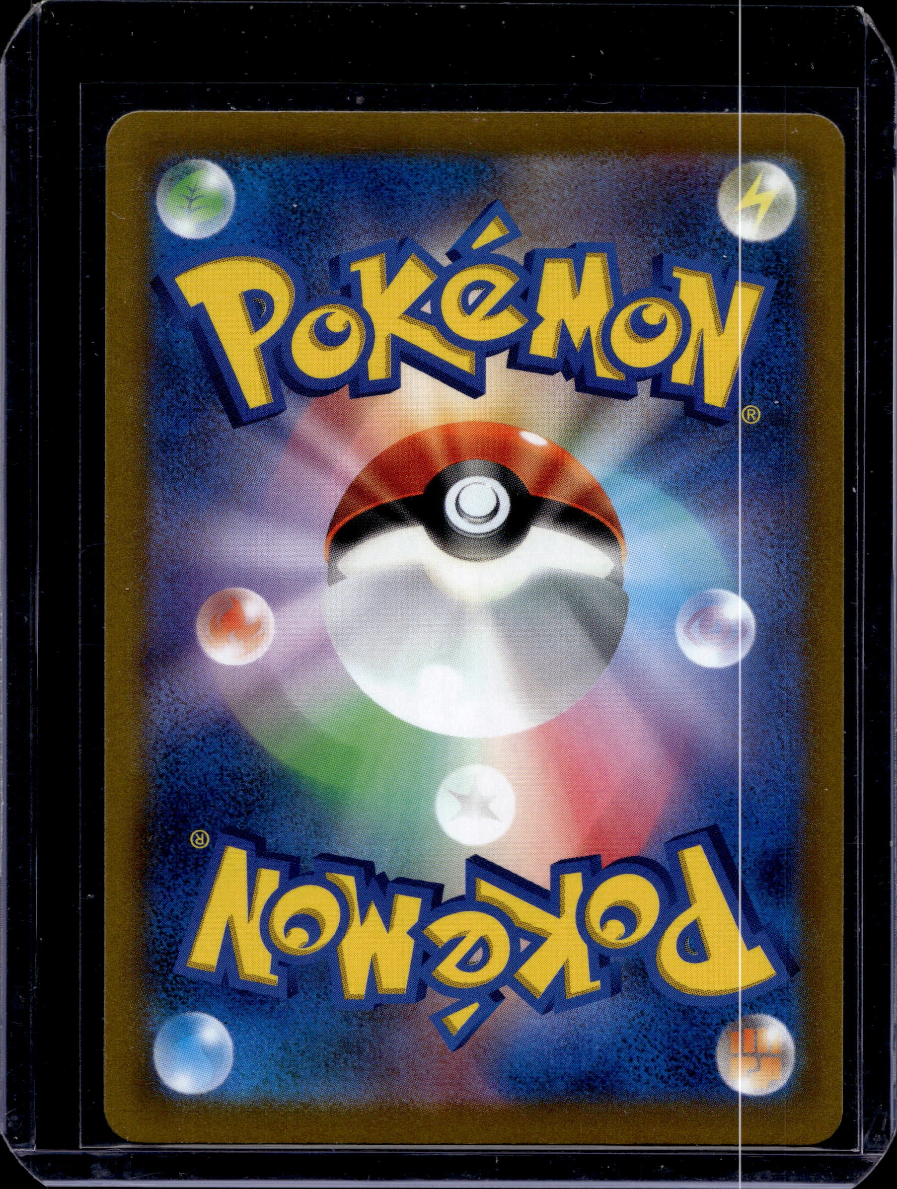 Eevee V (JP) 007/024 Raw RookieLegends
