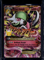 M Gardevoir EX (30th Anniversary) 106/160 Raw