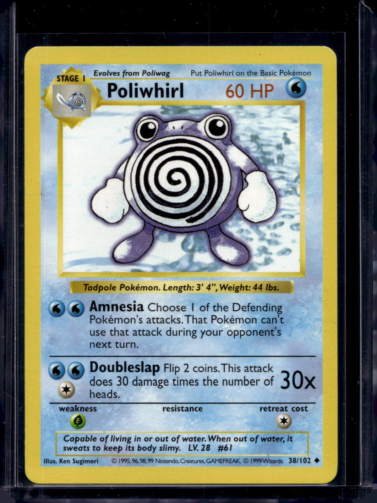 Poliwhirl (Base Set - Shadowless - Common) 38/102 Raw