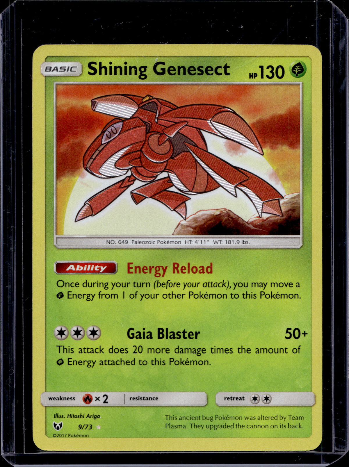 Shining Genesect 9/73 Raw