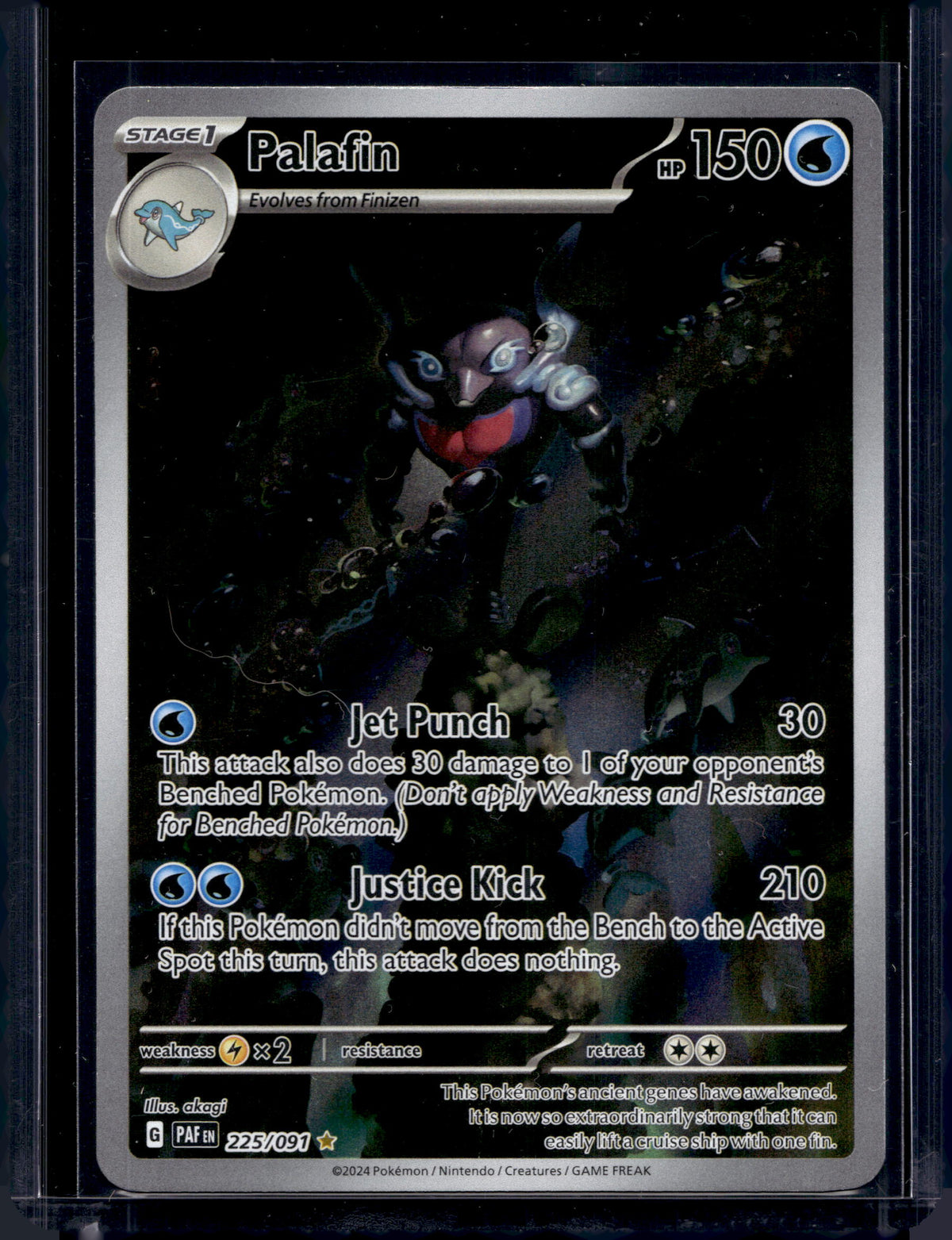 Palafin 225/091 Raw RookieLegends