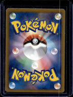 Eevee (JP) 235/BW-P Holofoil Raw RookieLegends