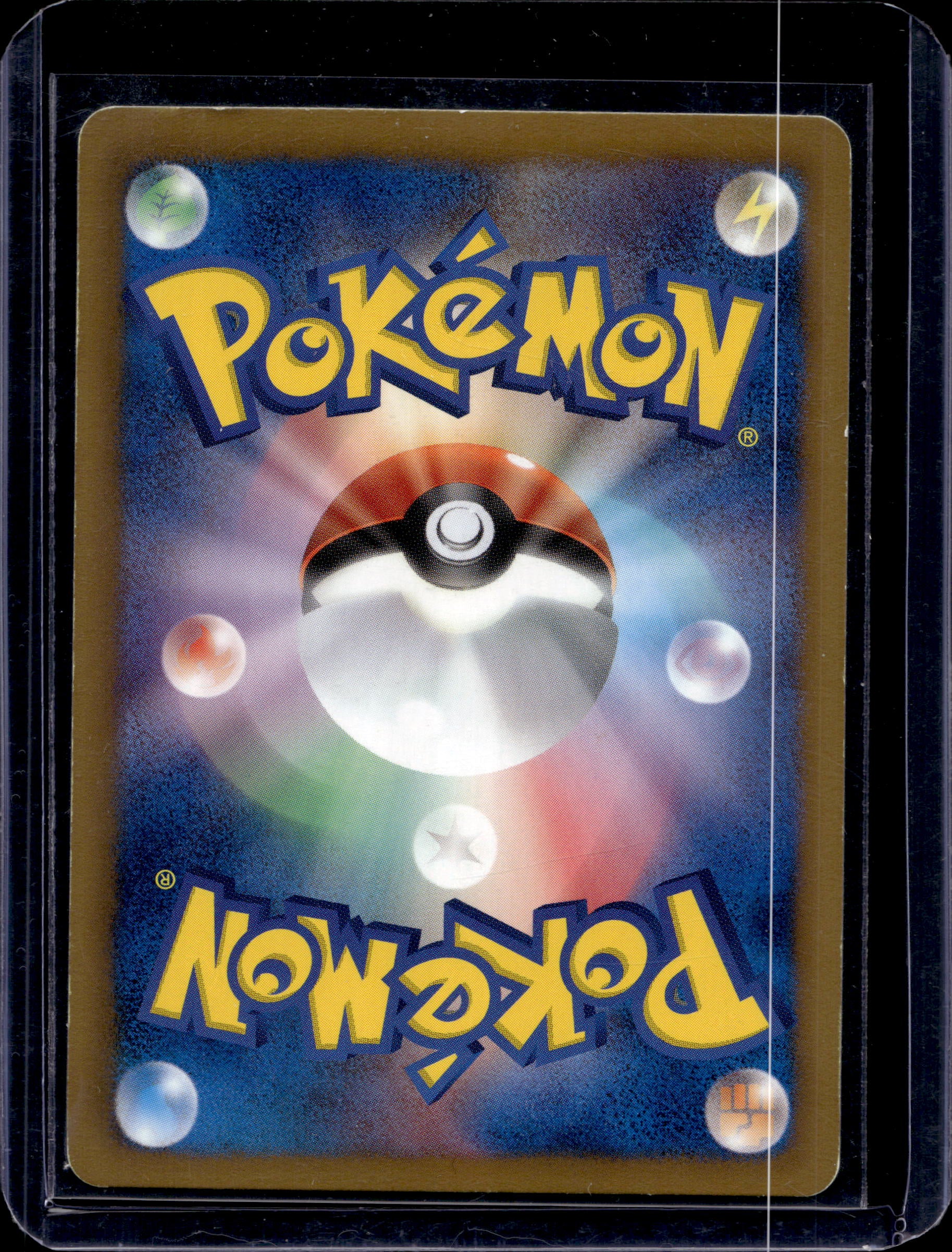 Eevee (JP) 235/BW-P Holofoil Raw RookieLegends