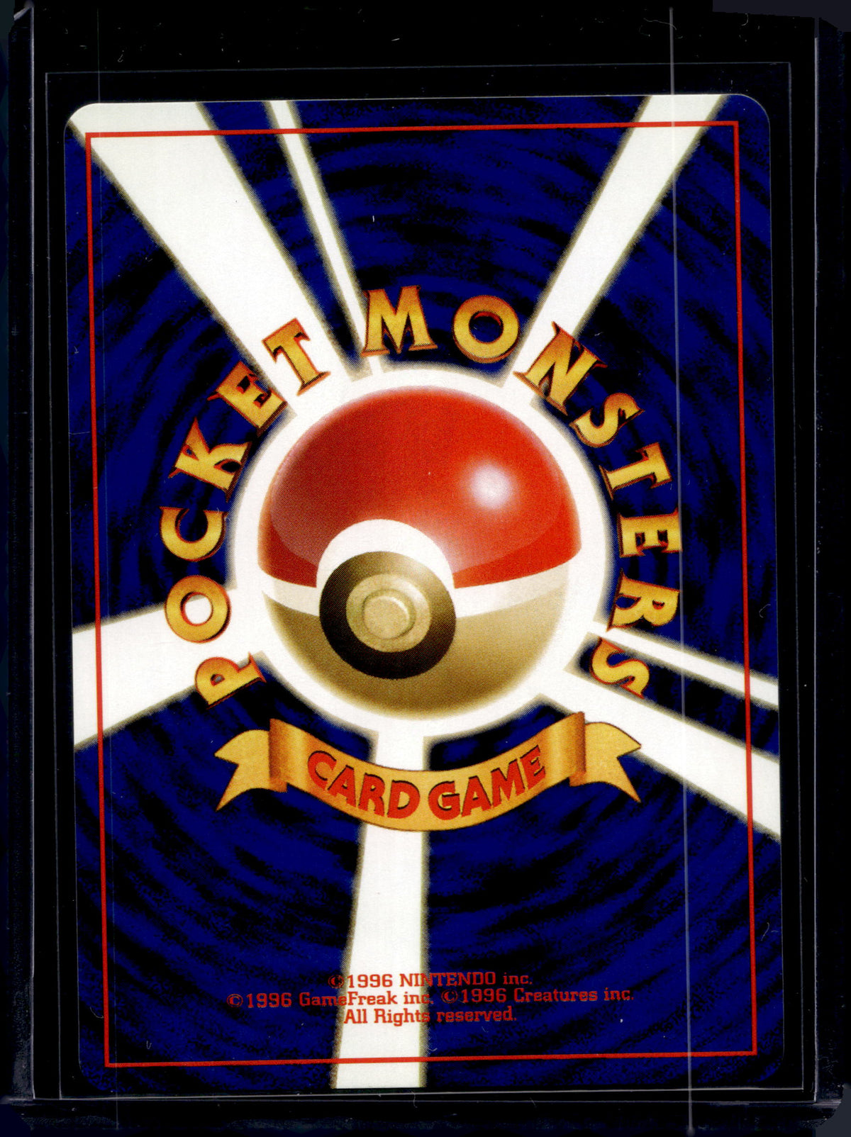 Impostor Professor Oak Trainer (JP) (Base Set) Raw