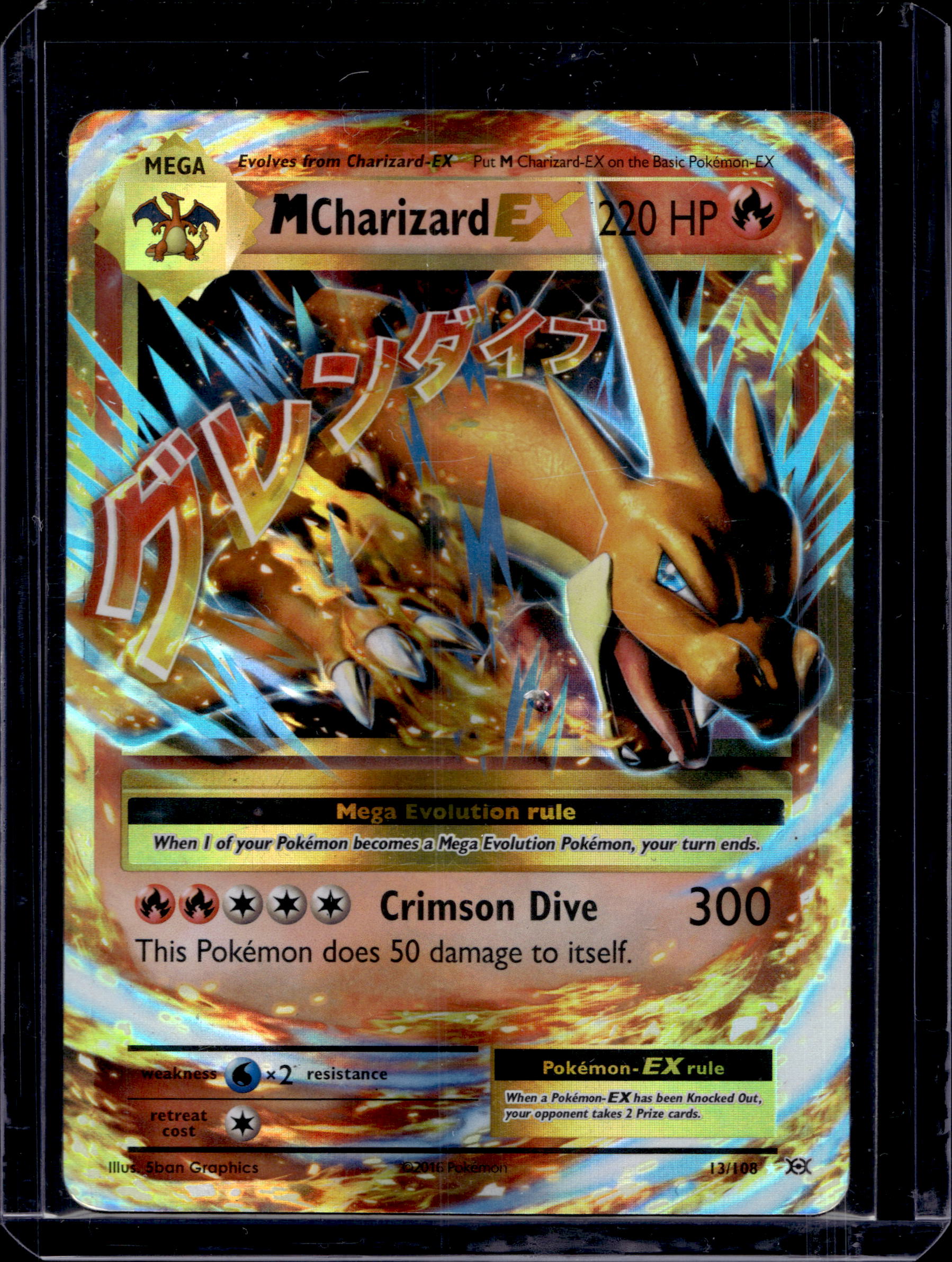 M Charizard EX 13/108 Raw