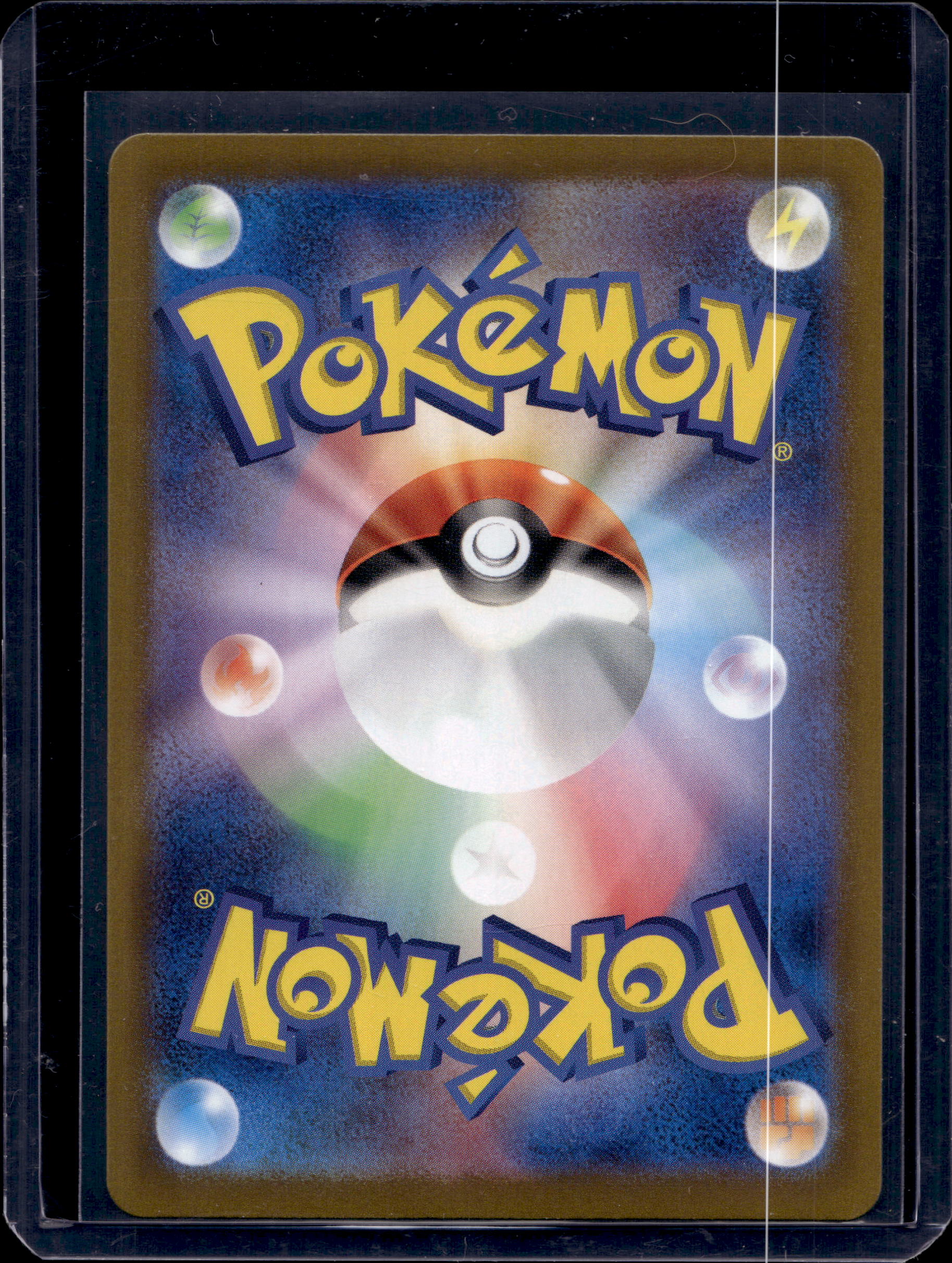 Eevee ex (JP) 224/187 Raw RookieLegends