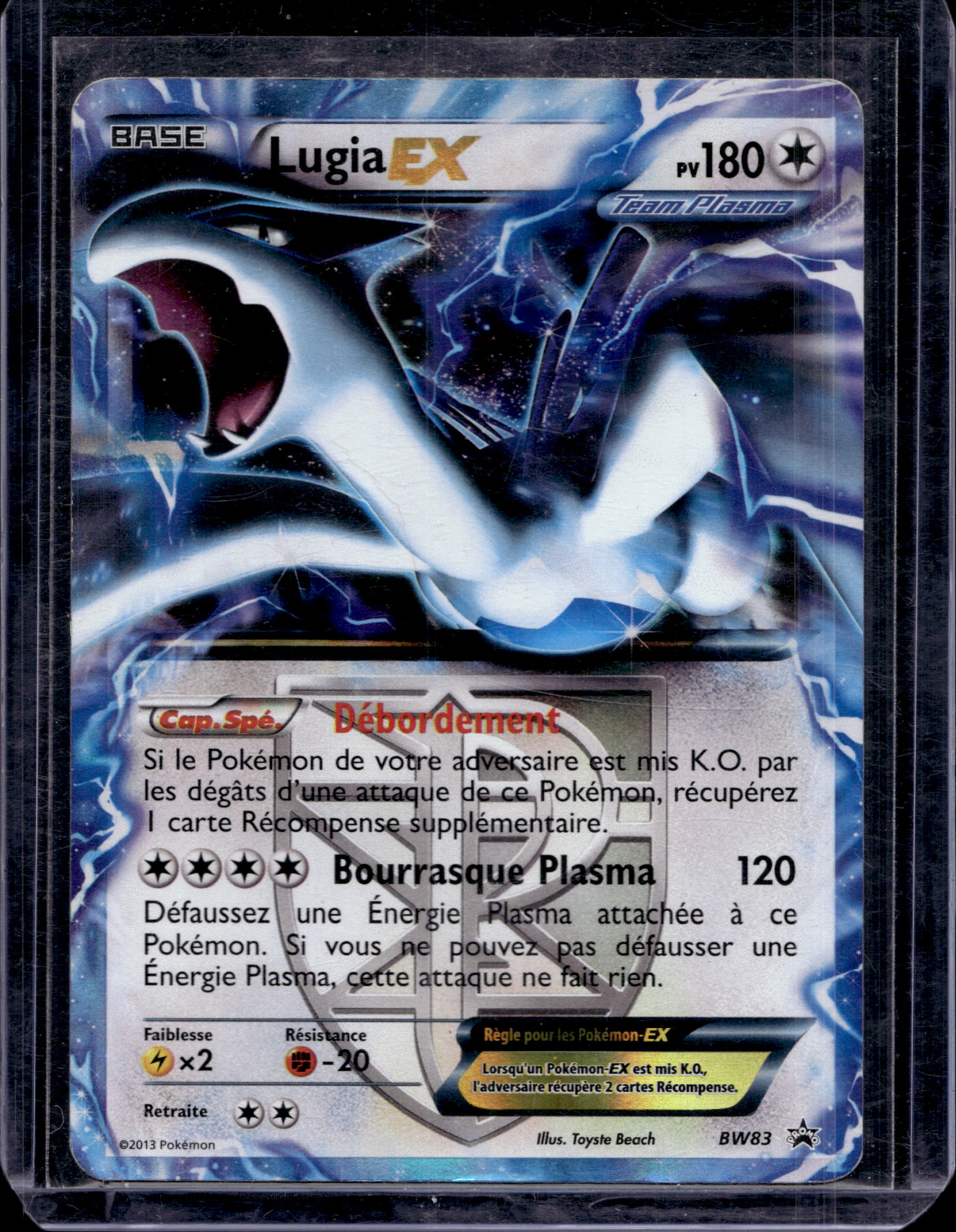 Lugia EX (Team Plasma) BW83 Raw