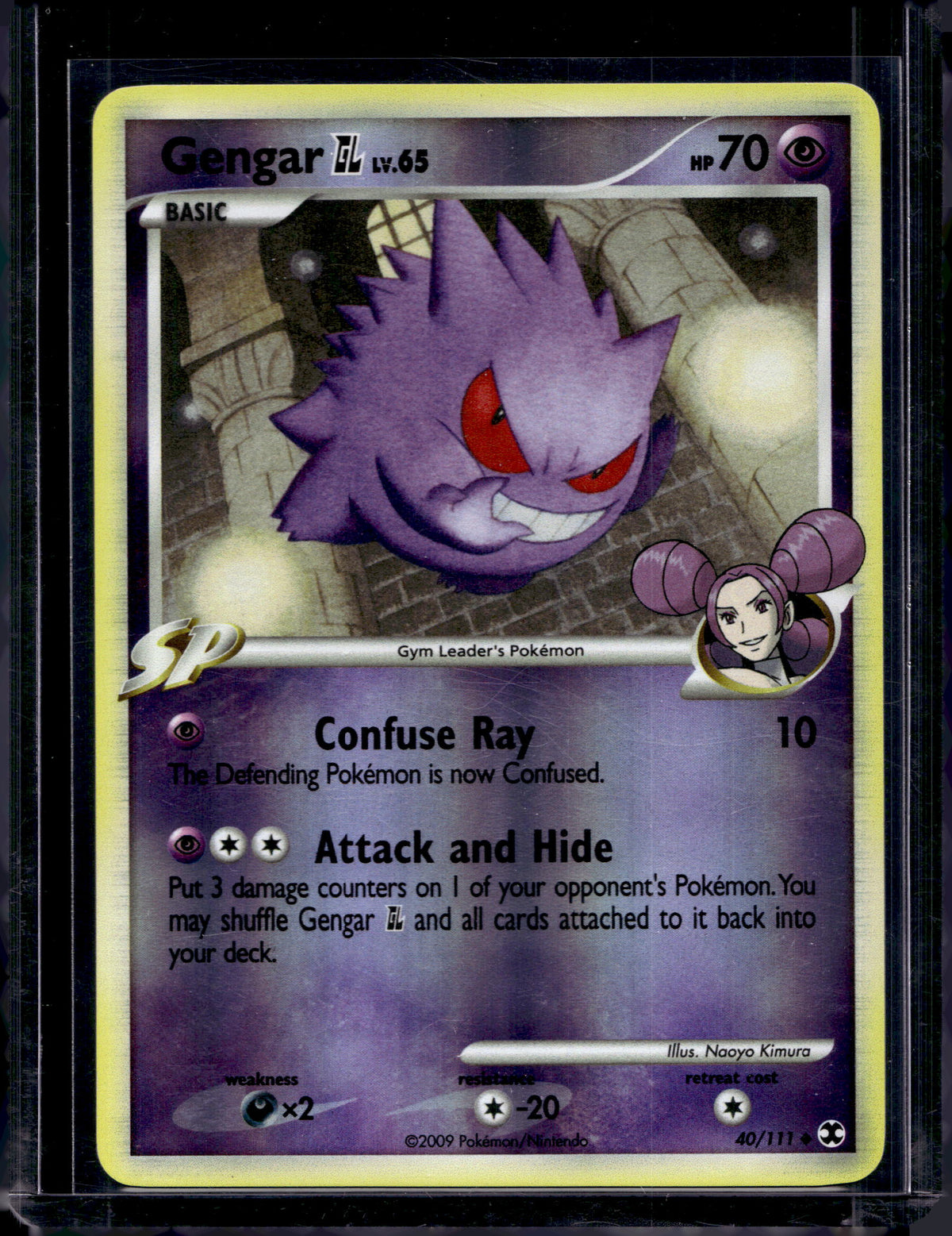Gengar GL 40/111 Raw