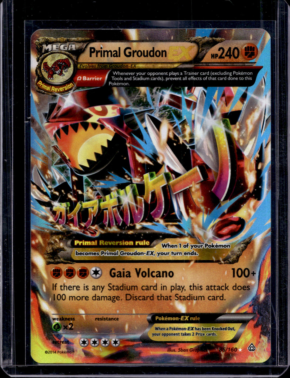 Primal Groudon EX (Omega) 86/160 Raw RookieLegends