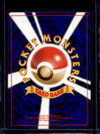 Blaine's Mankey (Gym Challenge - Japanese - Unlimited) No.056 Raw