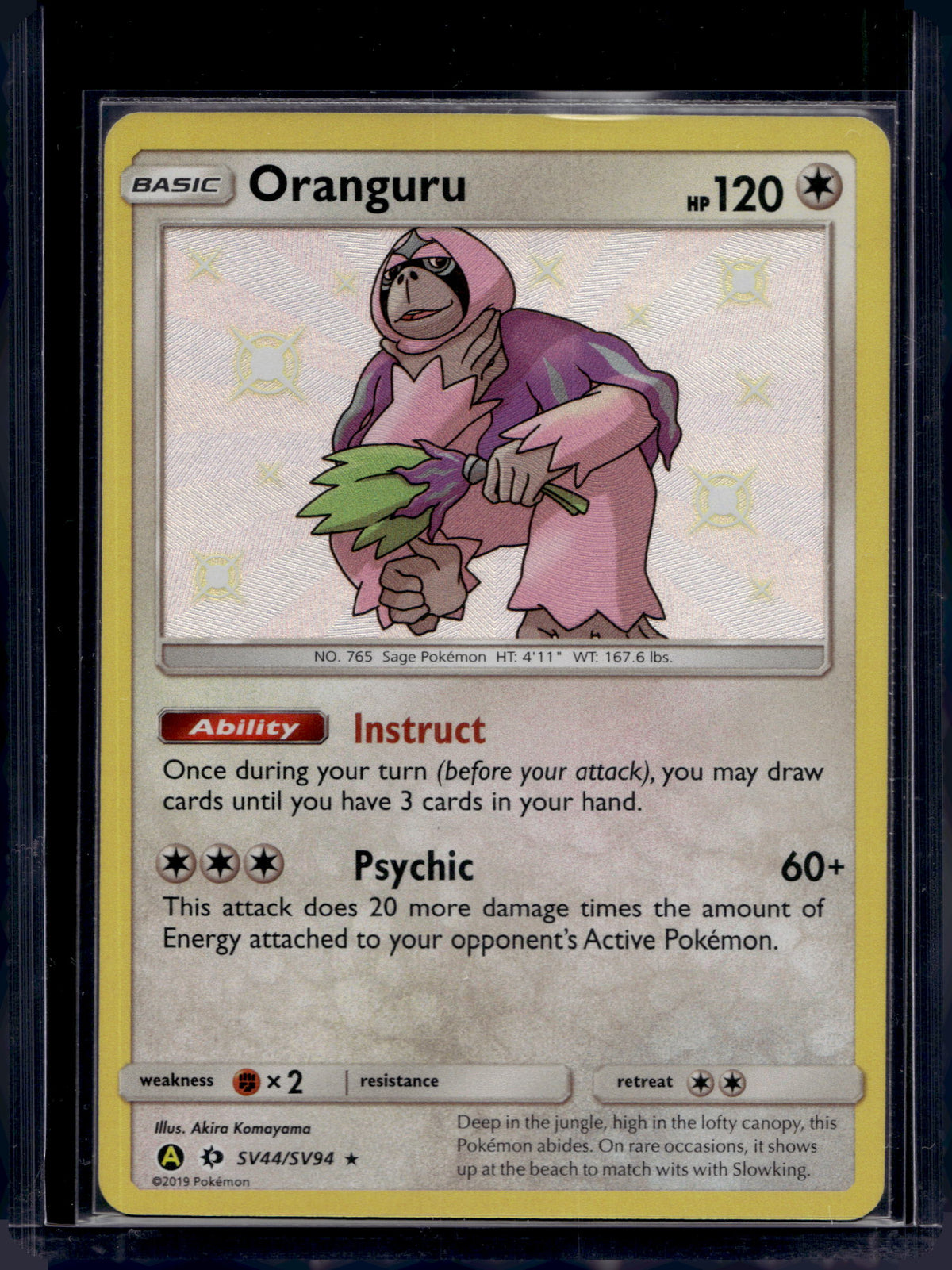 Oranguru SV44/SV94 Raw