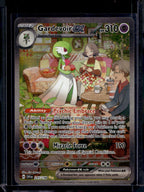 Gardevoir ex 245/198 Raw
