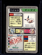 Eevee (JP) 133 Raw - RookieLegends