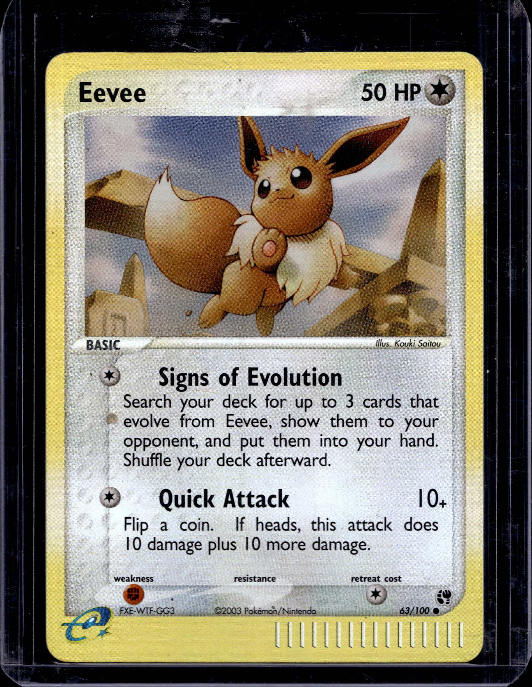 Eevee 63 Raw - RookieLegends