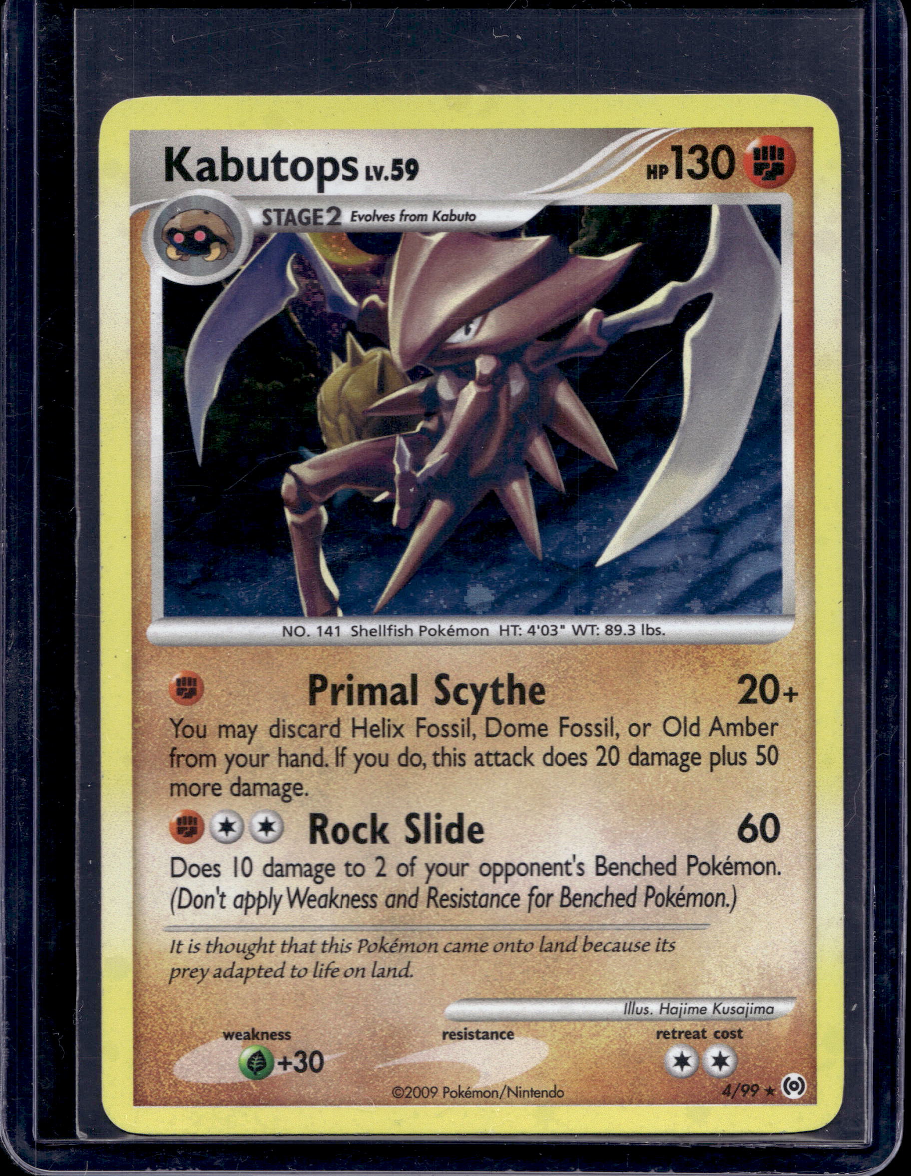 Kabutops 4/99 Raw RookieLegends