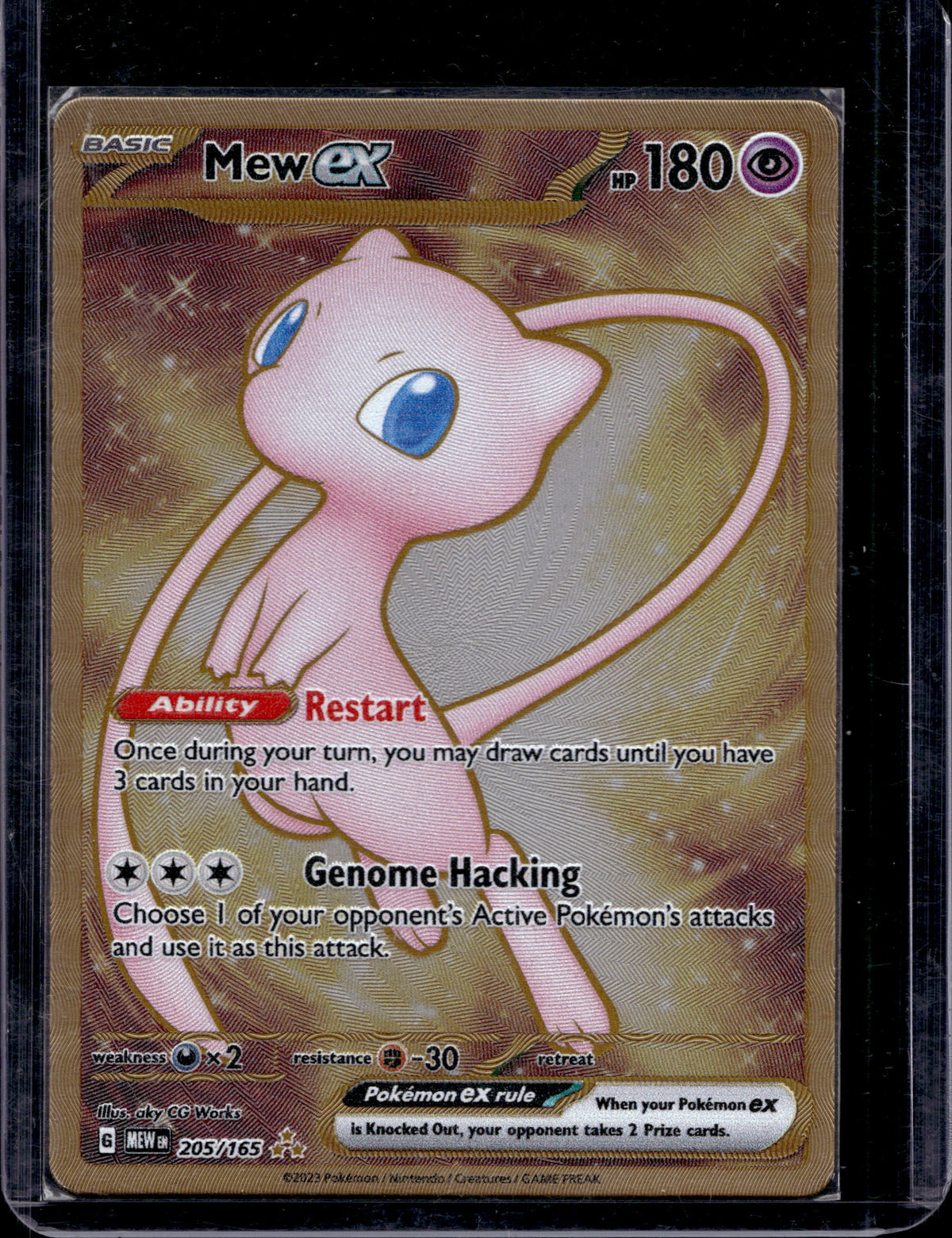Mew ex (151 Metal Card) 205/165 Raw