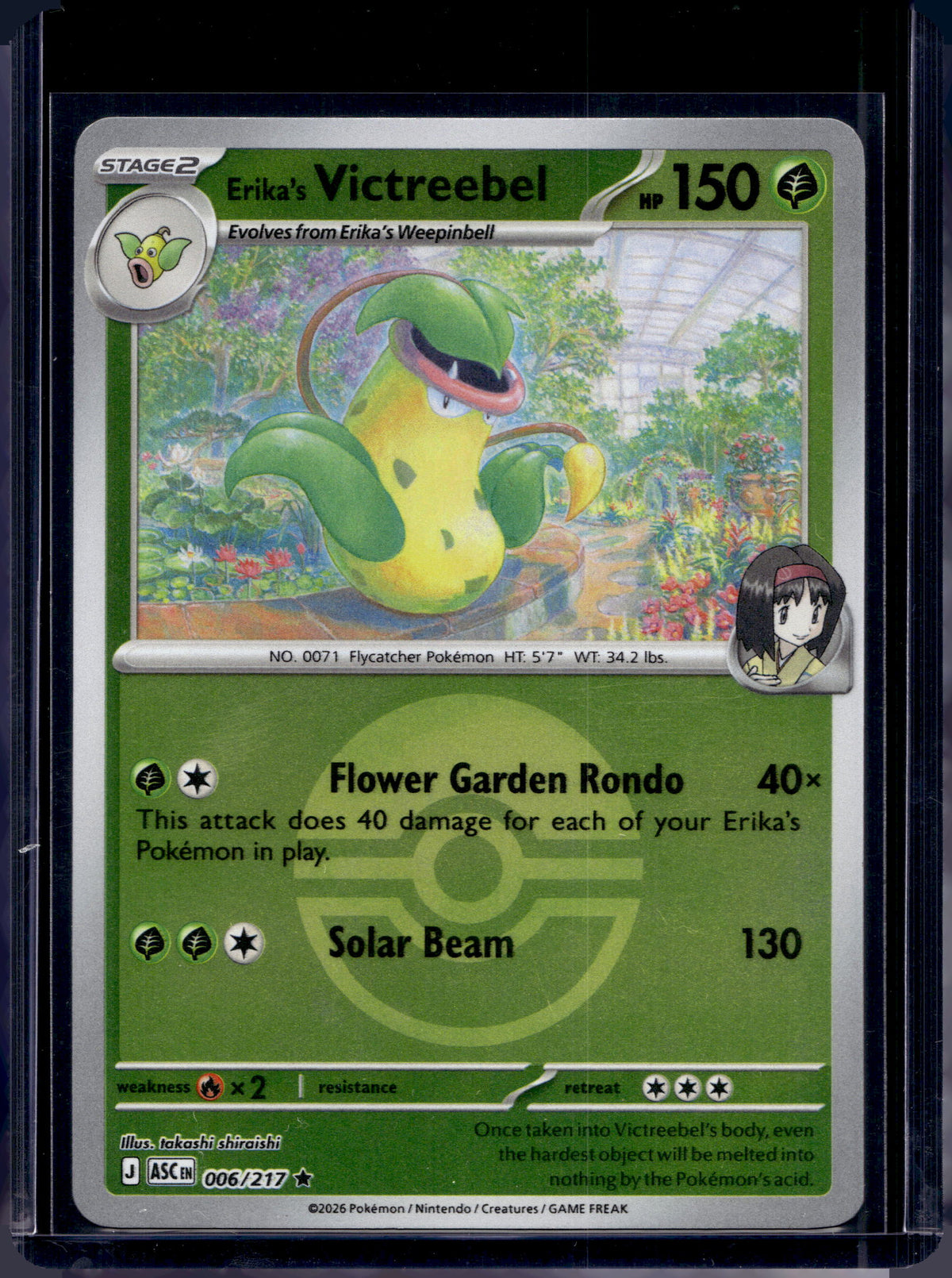 Erika's Victreebel (Poke Ball) 006/217 Raw RookieLegends
