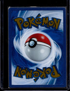 Mew ex (151 Metal Card) 205/165 Raw