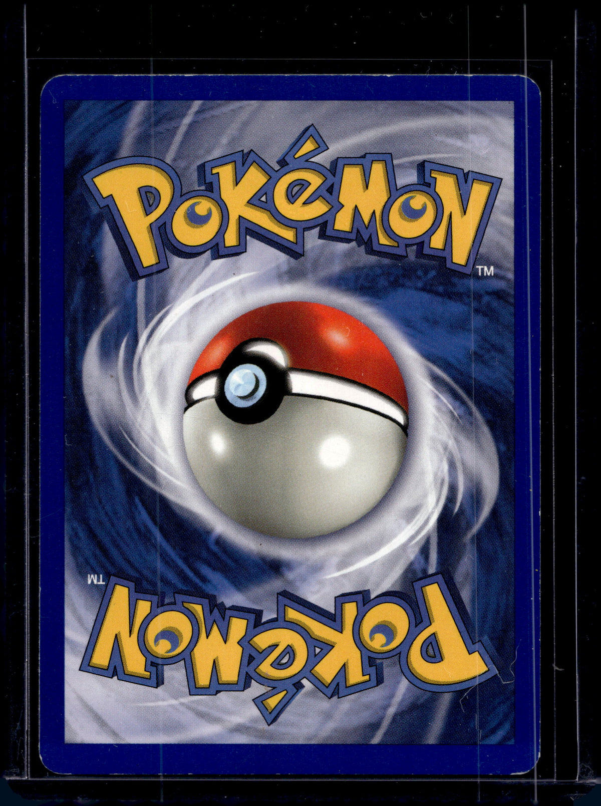 Victreebel (Jungle - 1st Edition Holofoil) 14/64 Raw