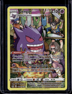 Gengar TG06/TG30
