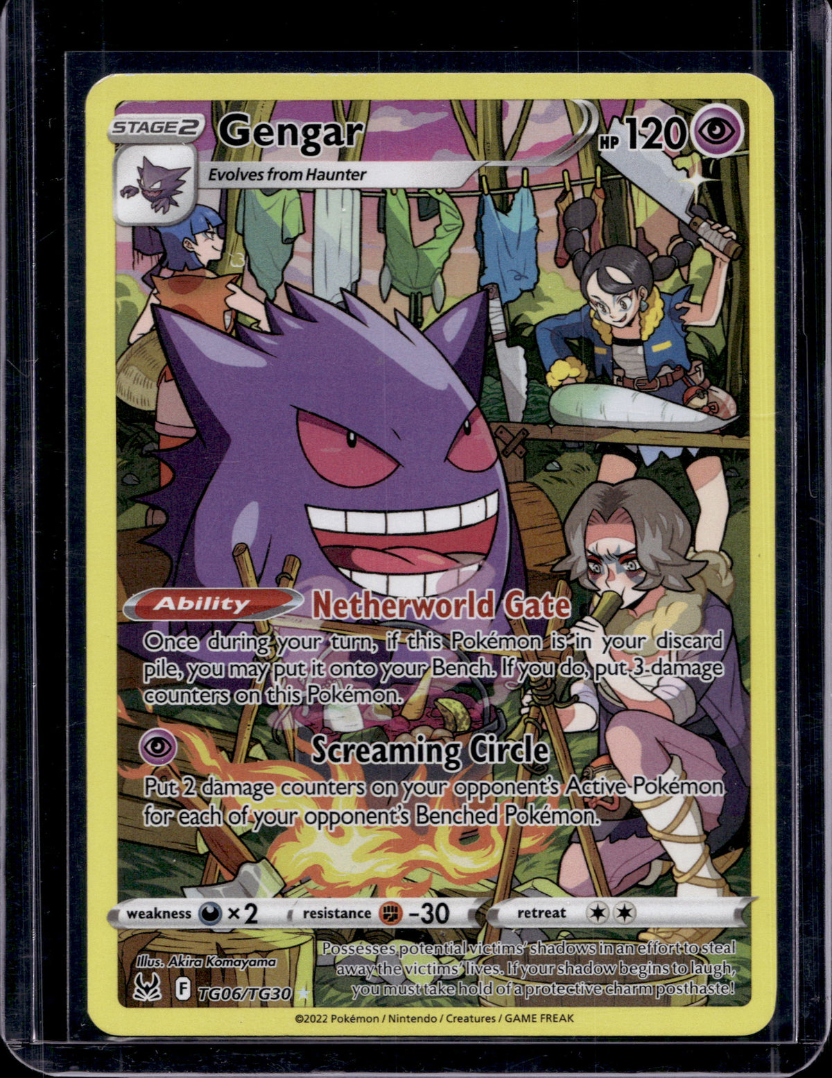 Gengar TG06/TG30